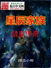 酒店会计考试问答题
