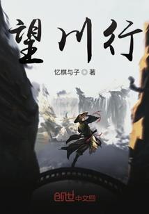 闻喜财税