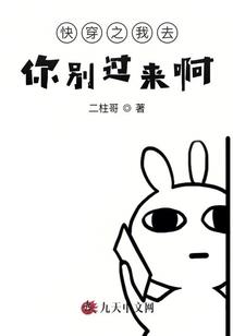 南京初级会计收费
