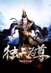初级会计报名照片改