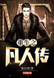晋城华放会计师