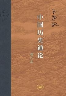 会计考试的技能
