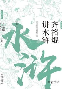 复习会计不想看书