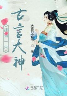 今年财政部发年终奖时间