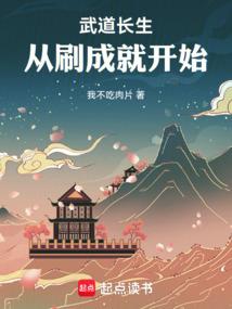 济南凤山路奥东新都