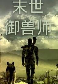 调库存双方的会计分录