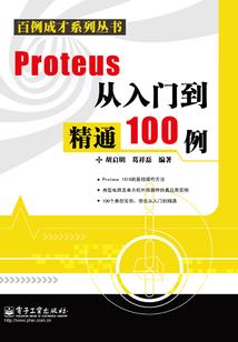 斯尔cpa网课出