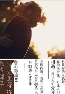 平舆财税会计