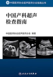 重庆报考cpa