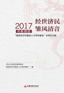 搞财税的头像