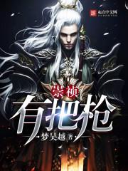 南阳会计师资格证考试