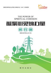 杭州CPA人才政策