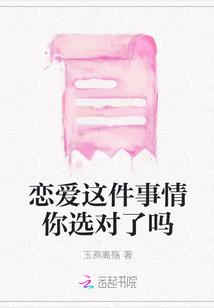 初级会计教程视频新手书