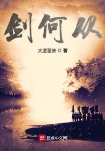 如何学着做会计分录