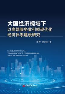 初级会计师洛阳考试