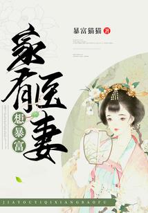 东奥精彩比赛镜头