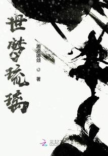 静海会计管账