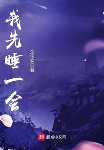 外媒东奥