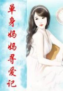 东奥会计东宇好年轻