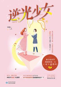 营口市中级会计防疫