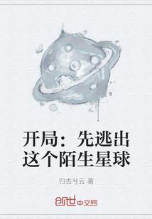 金堂初级会计师
