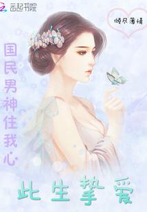 抚顺财税广州