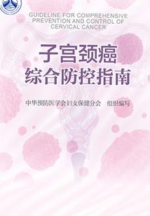 cpa机构性价比