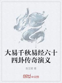 中级会计报名没单位可以