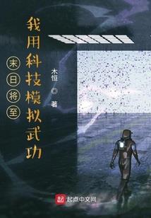 中级会计实务刘忠好吗6