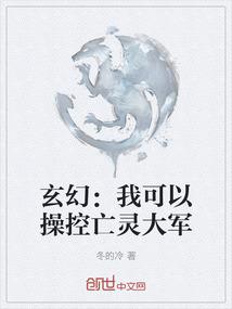 核酸计入什么会计科目