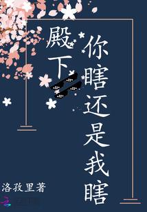 买保险的车船税会计分录