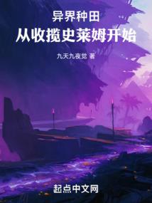 会计英语开卷考试