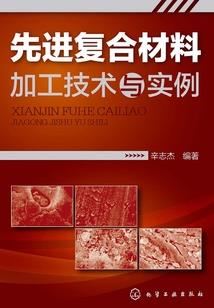 重庆报考注册会计师