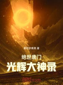 会计ECR
