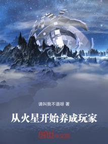 财税电话录入系统