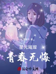 云南附近的财税管家服务