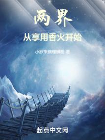 东奥会的创意画作品
