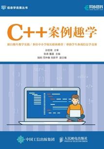 财政支持款