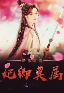 东奥有刘翔吗