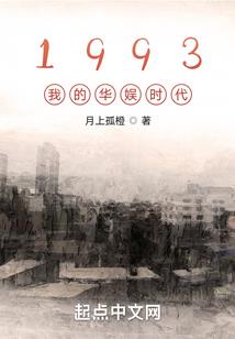 韩城财税思维
