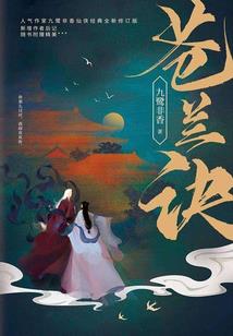 初级会计省直和市级