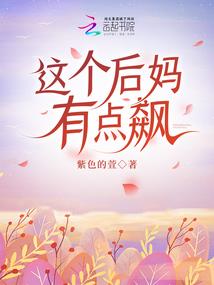 会计难追