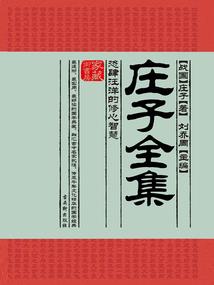 如何锁定cpa
