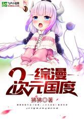 财政下载