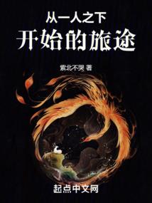 收到购粮款会计分录