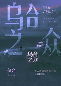 诸暨财政扶持金