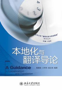 湖南财政几本