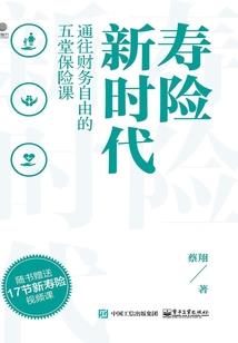 郑州会计公务员考试内容