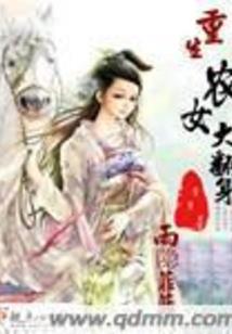 高晓蒲会计师