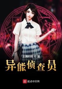 泉州地区财政